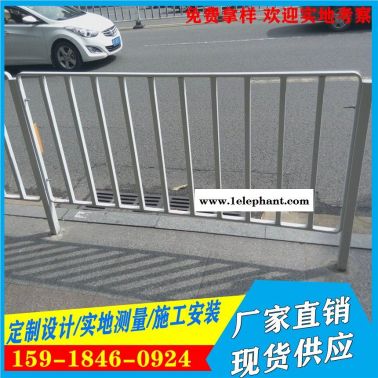 庫存充足市政道路京式護欄 鍍鋅圍欄  海口市道路交通隔離欄