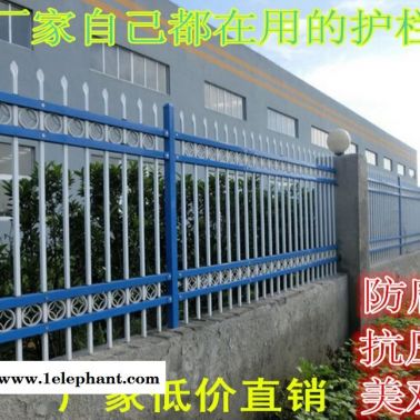 洛陽鄭州開封工廠熱賣道路護欄 靜電噴漆 市政隔離 小區護欄