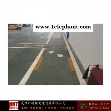 武漢熱熔劃線學校劃線廠家怎么樣