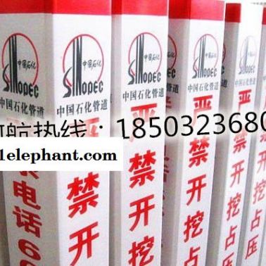 即墨市固定式警示樁常規規格尺寸