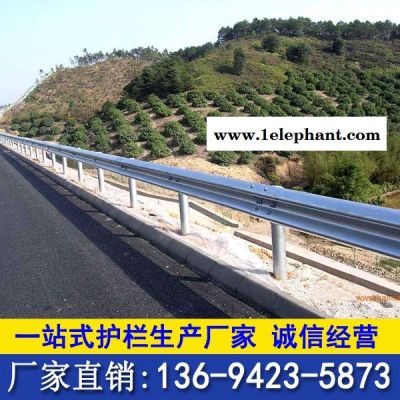 珠海高速公路護欄 賽車場圍界欄 波形護欄定做 佛山波形護欄/護欄網