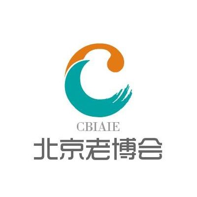 2023中國老博會-CBIAIE第十屆中國國際老年產業博覽會