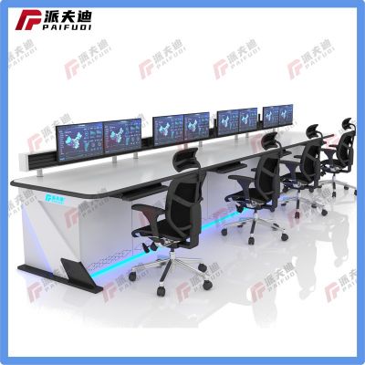 科技感烤漆定制辦公工作臺監控操作臺調度臺指揮中心監控調度平臺