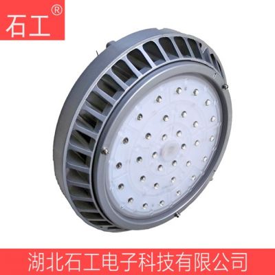 高頂燈 工業照明 NGC9822 IP65 WF2