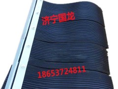 煤礦抑塵風簾 導料槽擋塵簾 防塵簾規格尺寸 濟寧防塵簾
