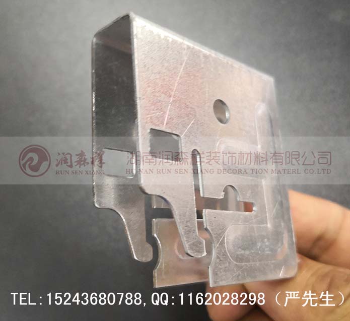 Z型吊件/勾搭龍骨吊件/犬牙齒/38/50/60勾搭吊件