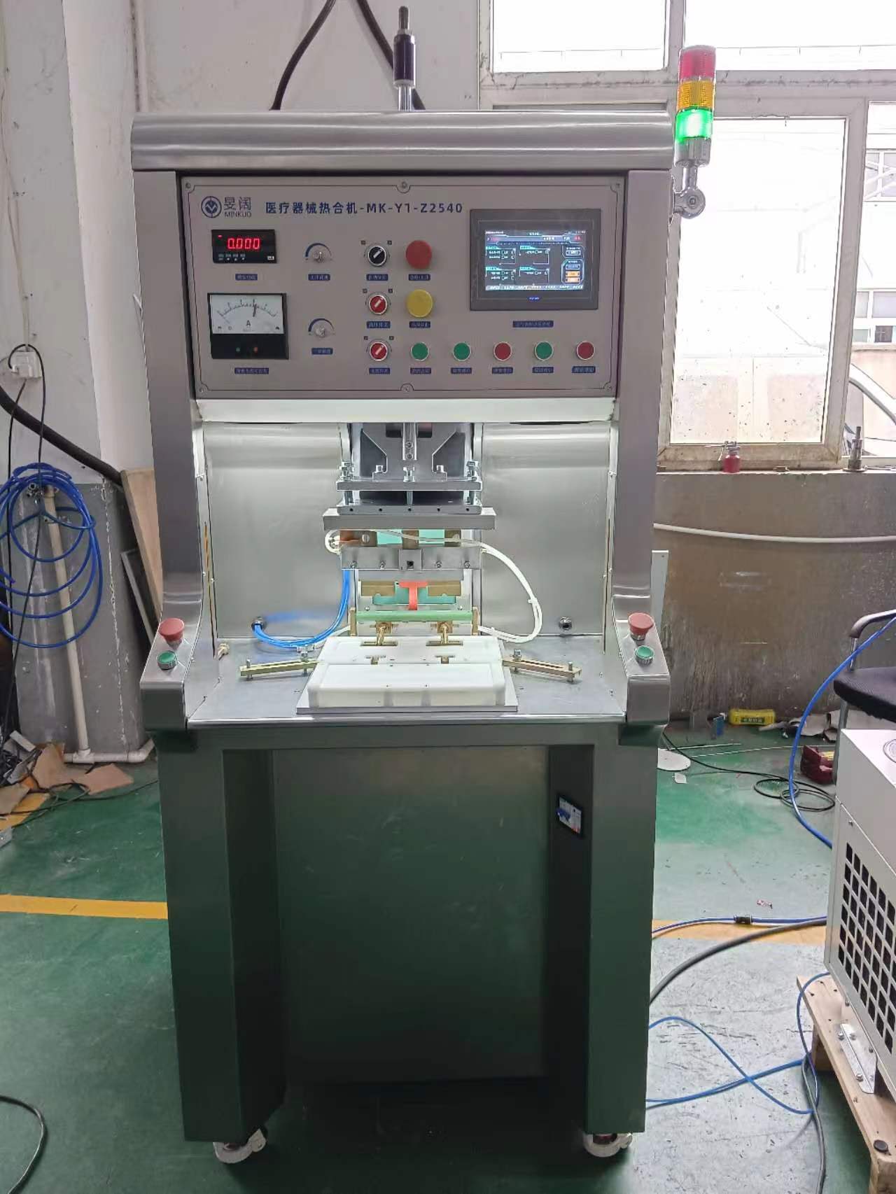 江蘇智能PVC/TPU/EVA/PU高周波設(shè)備/高頻機(jī)/熱合機(jī)廠(chǎng)家