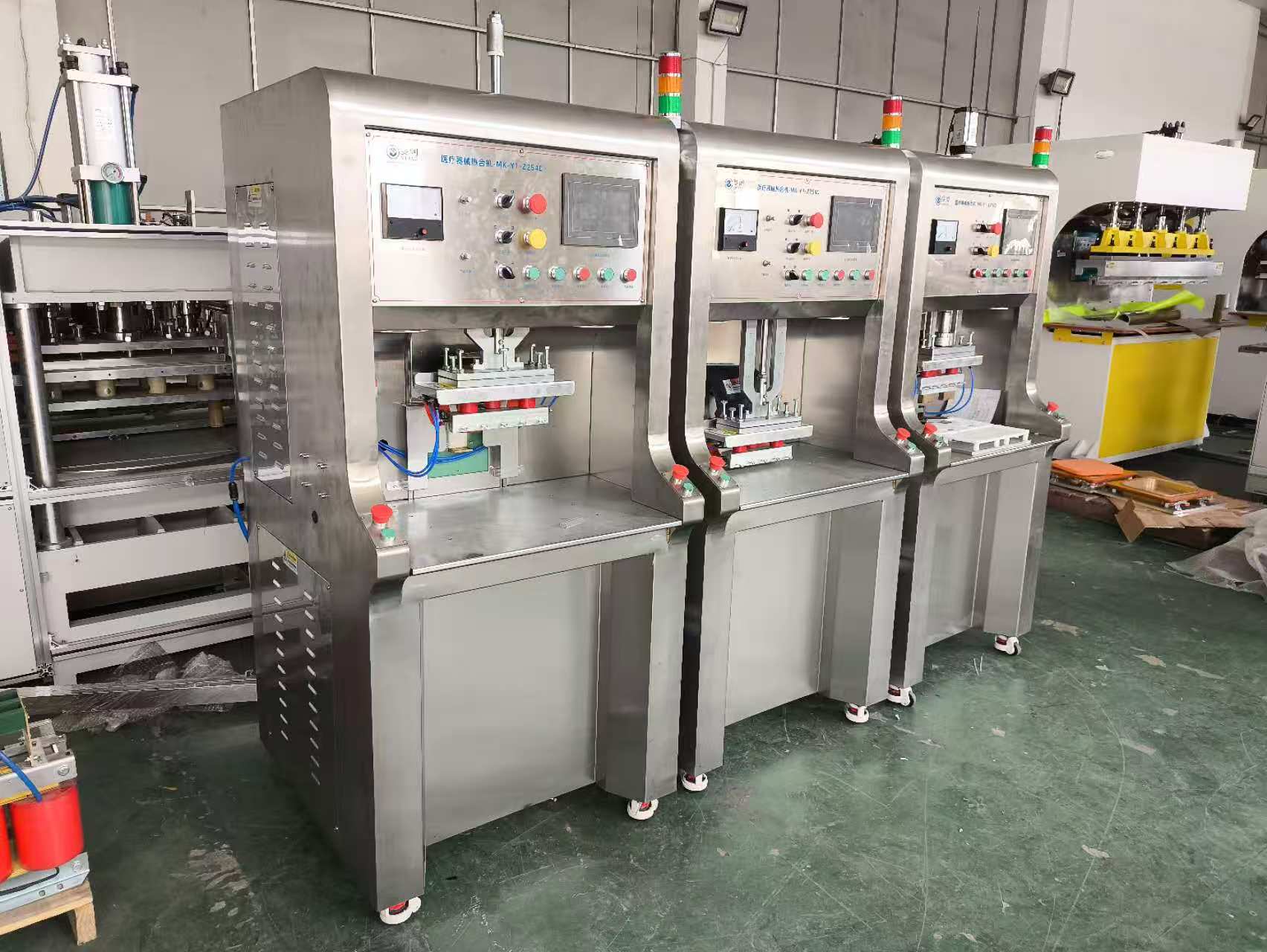 浙江智能PVC/TPU/EVA/PU高周波設(shè)備/高頻機(jī)/熱合機(jī)廠(chǎng)家