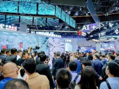 全球通信產(chǎn)業(yè)展會(huì)風(fēng)向標(biāo)|2025中國(guó)信息通信展9月在京召開(kāi)