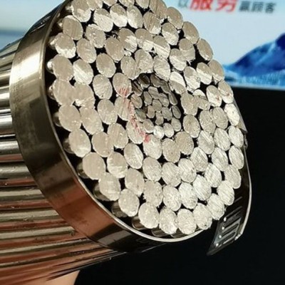 河北鋼芯鋁絞線廠家、滄州鋼芯鋁絞線廠家、任丘鋼芯鋁絞線廠家